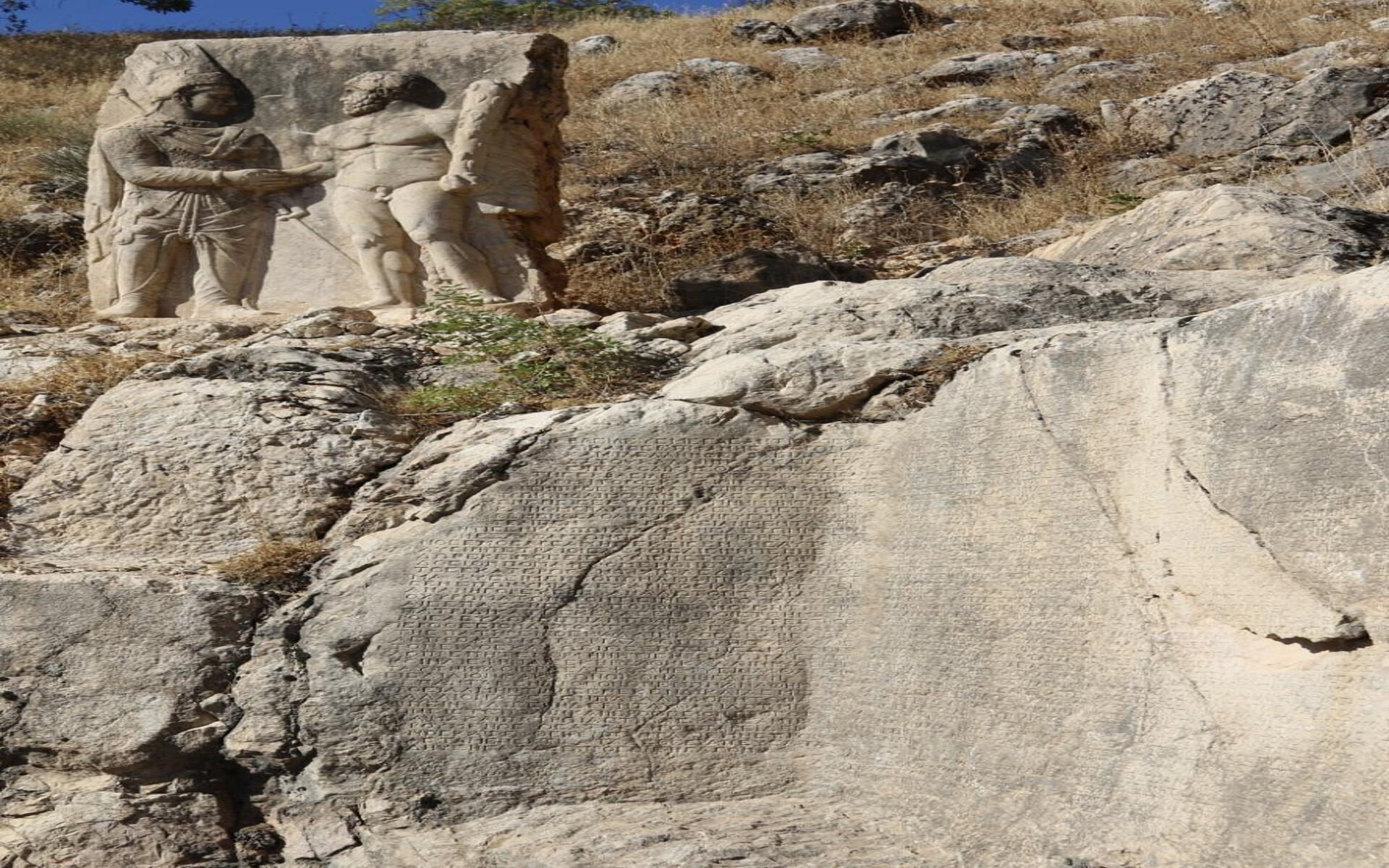 Arsemia Antik Kenti